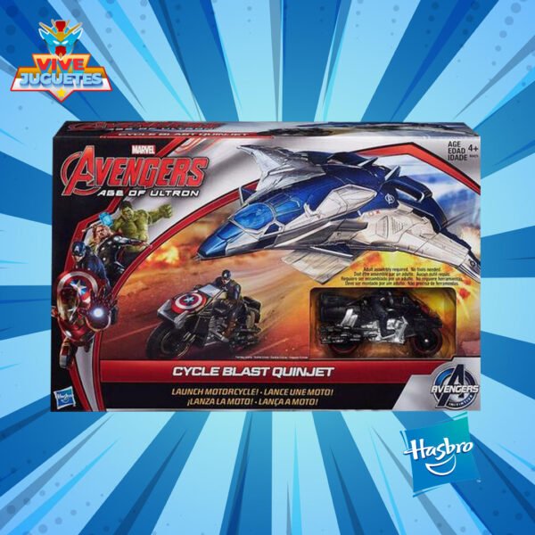 Avengers Cycle Blast Quinjet