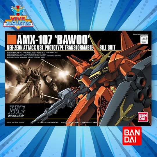 AMX-107 "BAWOO"